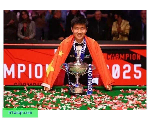 赵心童世锦赛折戟三连败无缘四强